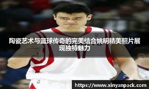 必一体育