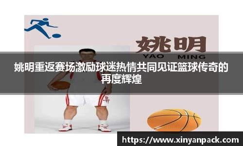 bsports体育