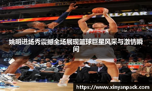 必一体育
