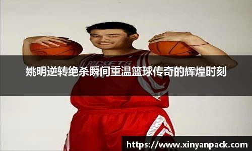 bsports体育