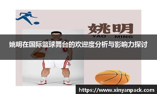 必一体育