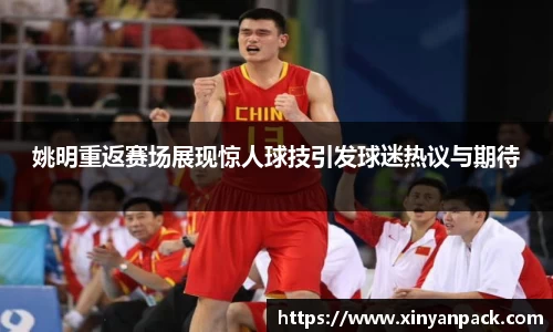 bsports体育