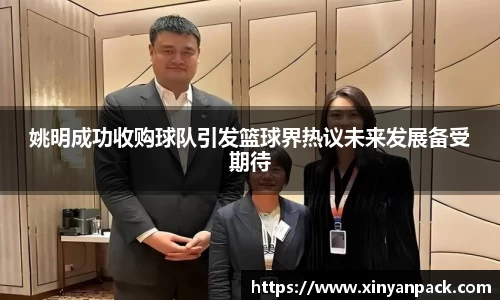 bsports体育