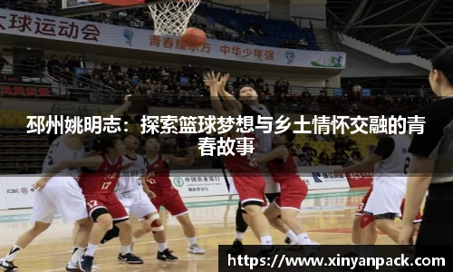 bsports体育