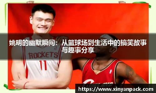 bsports体育