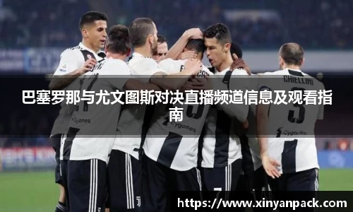 必一运动(B-Sports)官方网站