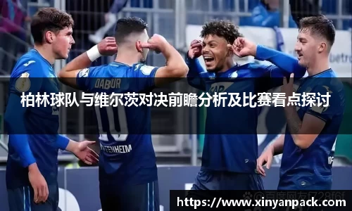 bsports体育