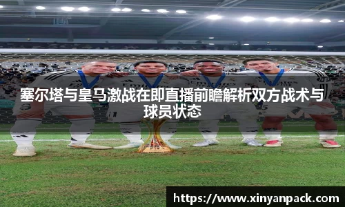 bsports体育