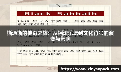 bsports体育