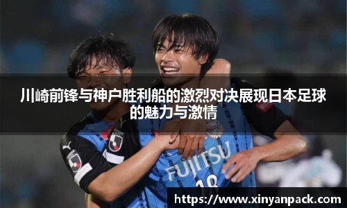 必一运动(B-Sports)官方网站