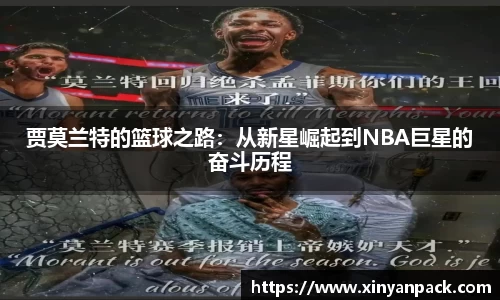 必一体育