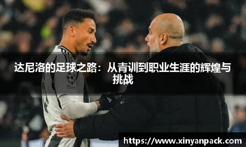 必一体育