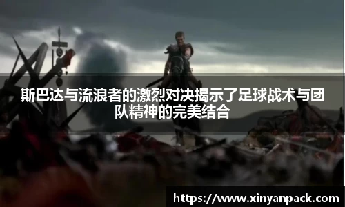 必一运动(B-Sports)官方网站