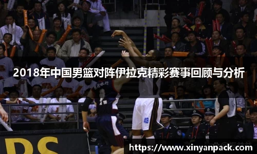 必一运动(B-Sports)官方网站
