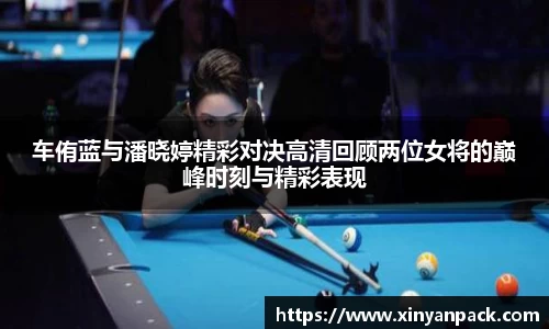 必一运动(B-Sports)官方网站