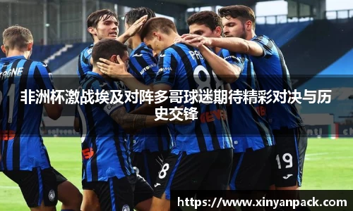 必一体育