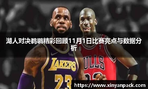 必一运动(B-Sports)官方网站