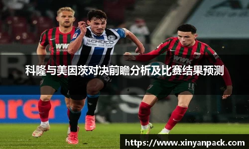 必一运动(B-Sports)官方网站