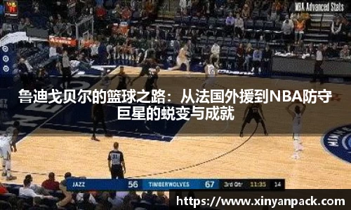 bsports体育