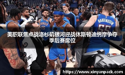 必一体育
