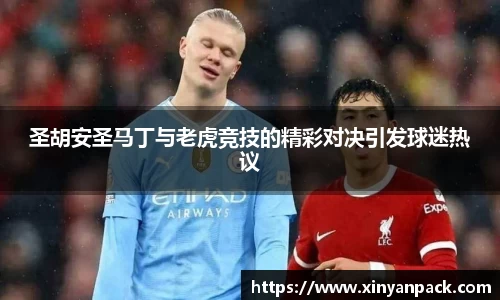 bsports体育