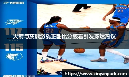 必一运动(B-Sports)官方网站