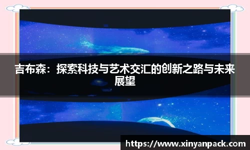 bsports体育