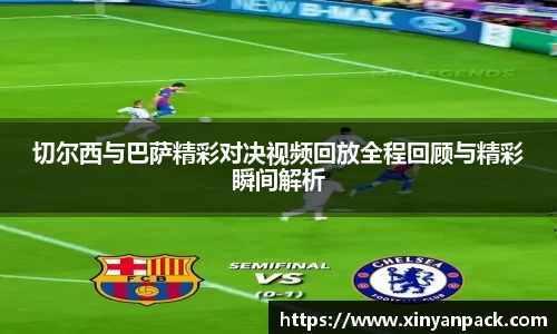 必一运动(B-Sports)官方网站