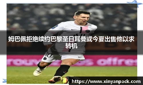 bsports体育