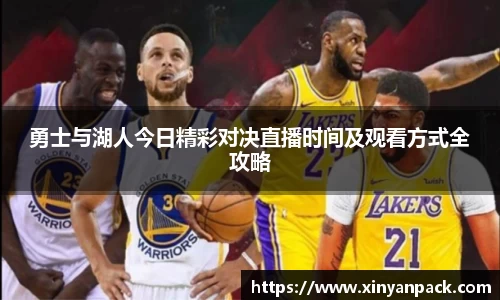 bsports
