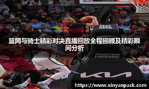 bsports体育