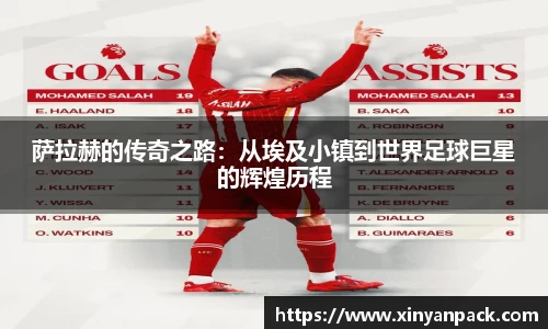 必一体育