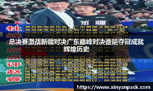 必一体育