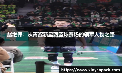 必一体育