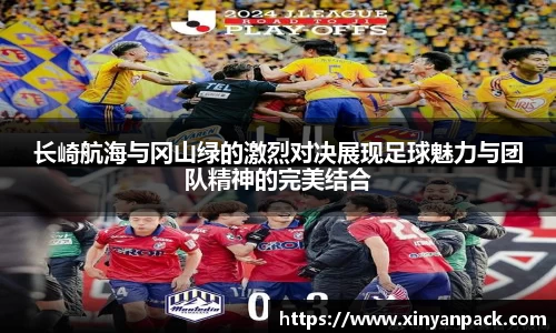 bsports体育