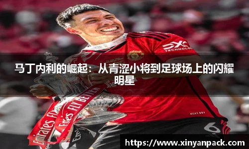 必一运动(B-Sports)官方网站