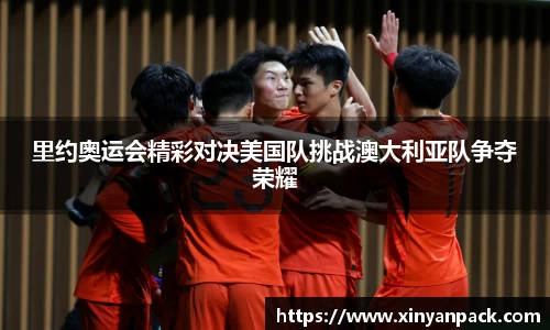 bsports体育