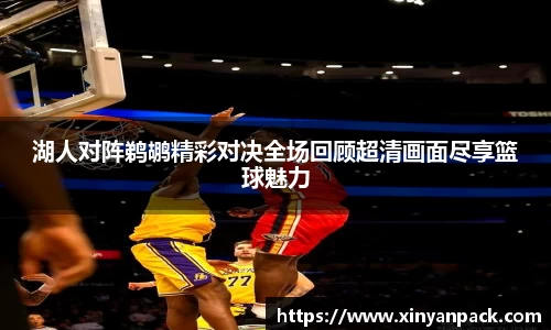 必一运动(B-Sports)官方网站