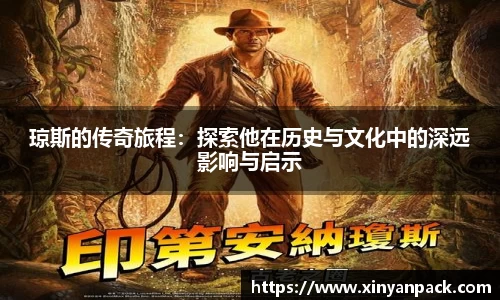 必一体育