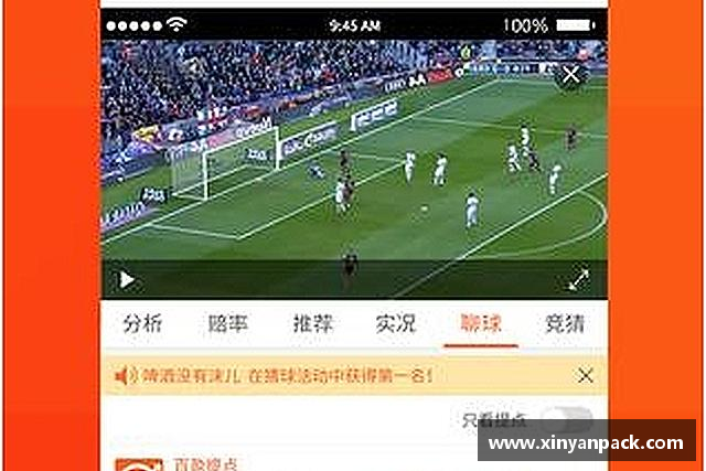 了解bsports